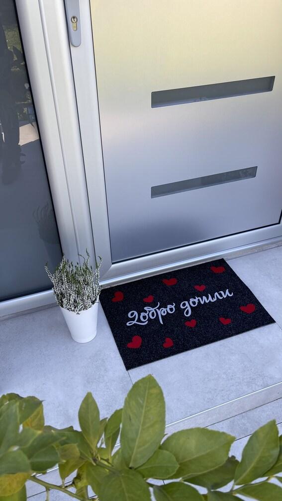 dobro došli crvena srca dobro-dosli-crvena-srca