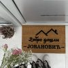 otirač sa prezimenom dobro.došli.otirač