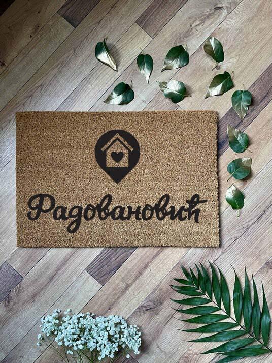 lokacija-otirac-po-zelji-1