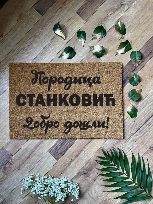 porodica-otirac-po-zelji