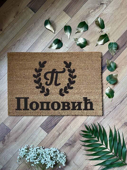 vencic-otirac-po-zelji