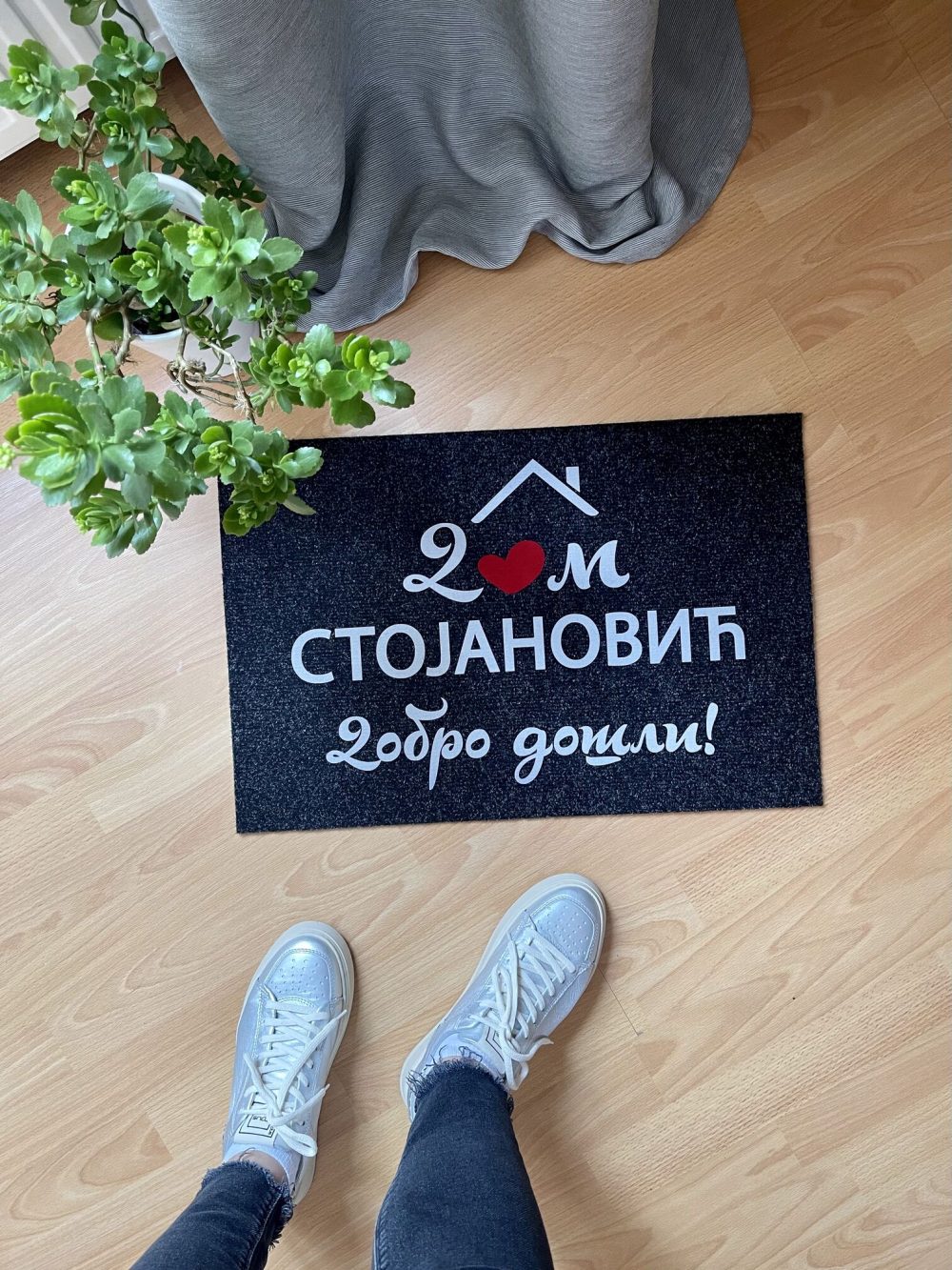 personalizovani-otirac-dom