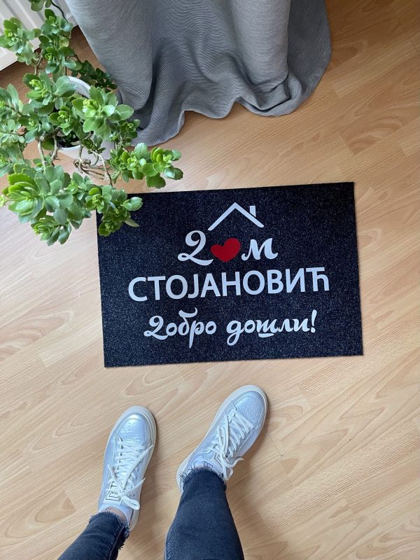 personalizovani-otirac-dom