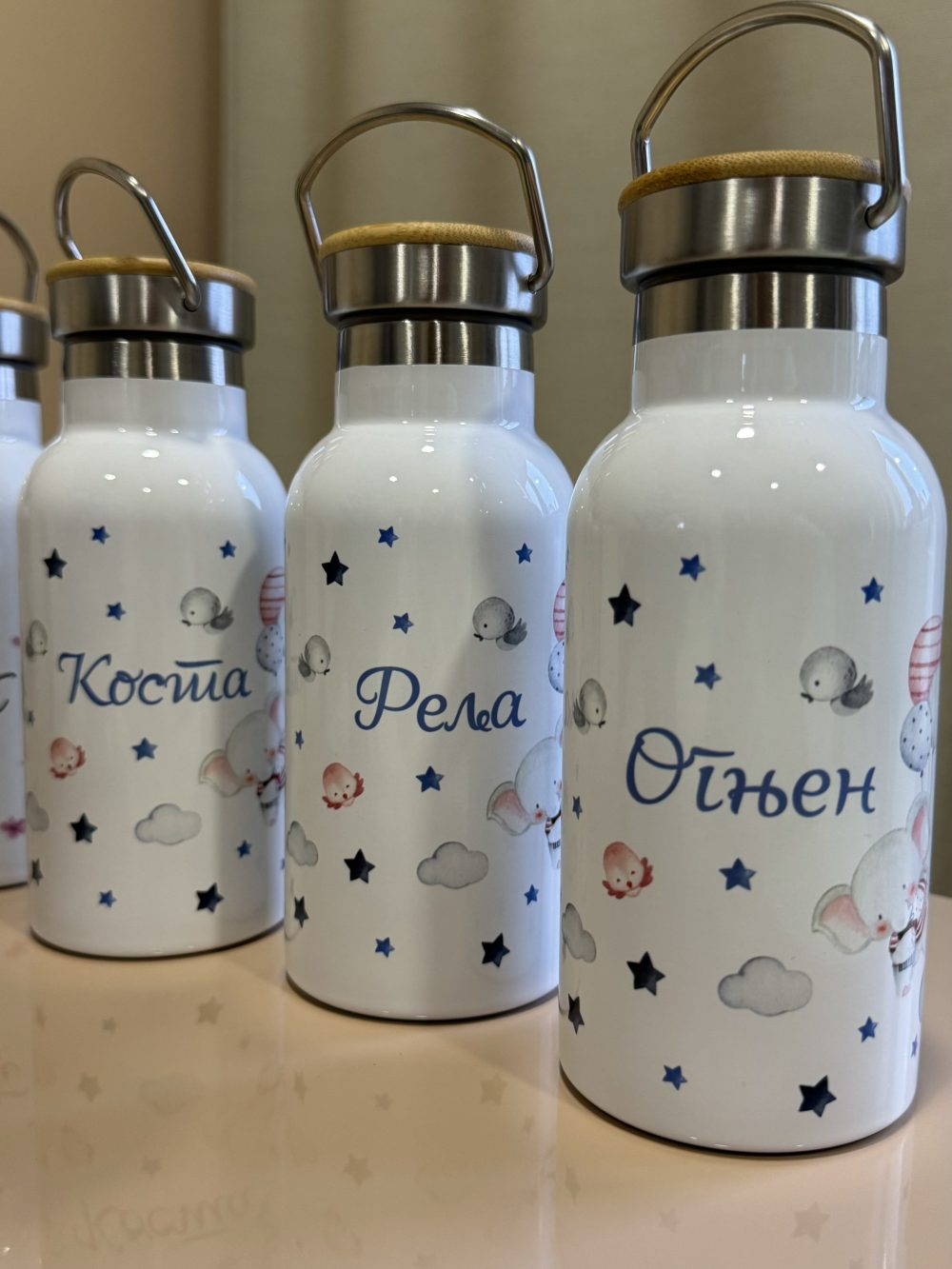 Personalizovani termos