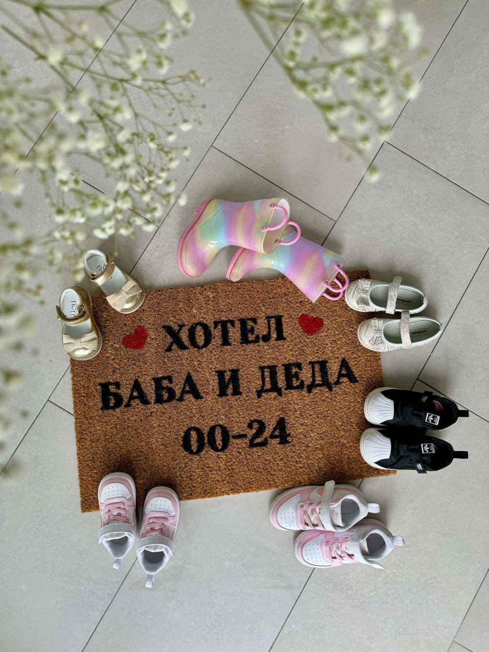 hotel baba i deda 00-24 hotel-baba-i-deda-00-24