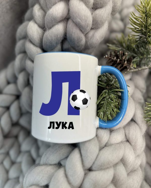 fudbal-solja-sa-imenom