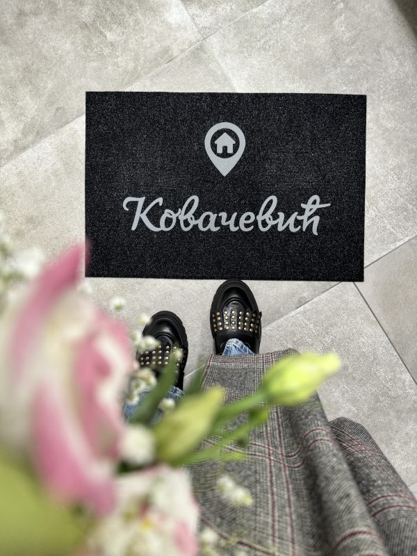 personalizovani-poklon-otirac-lokacija