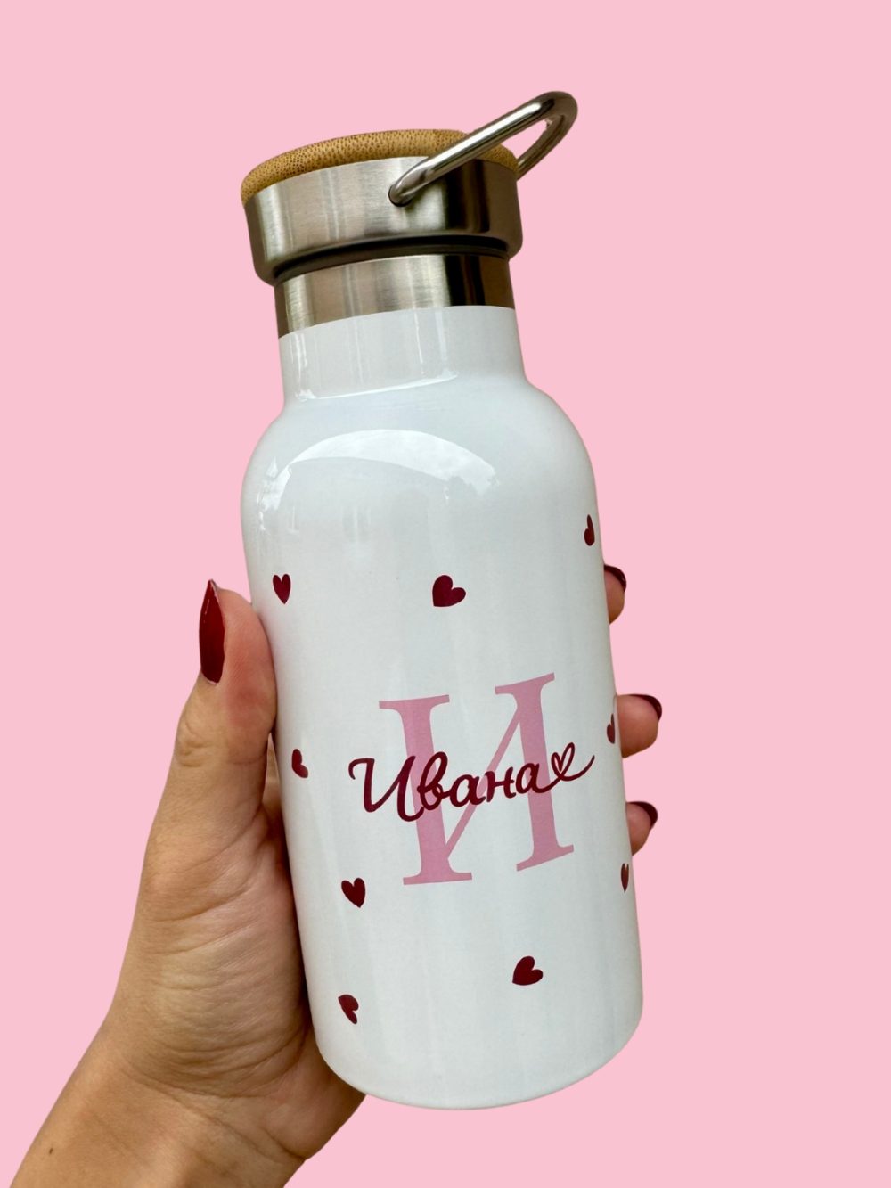 personalizovani-termos-poklon