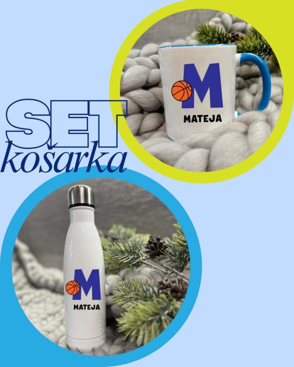 set.košarka.sa.imenom.po.želji