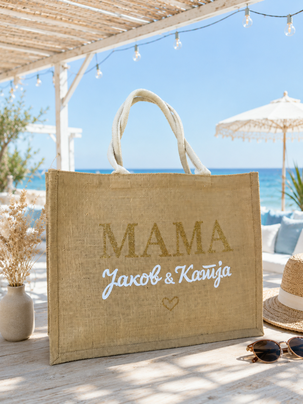 torba-mama