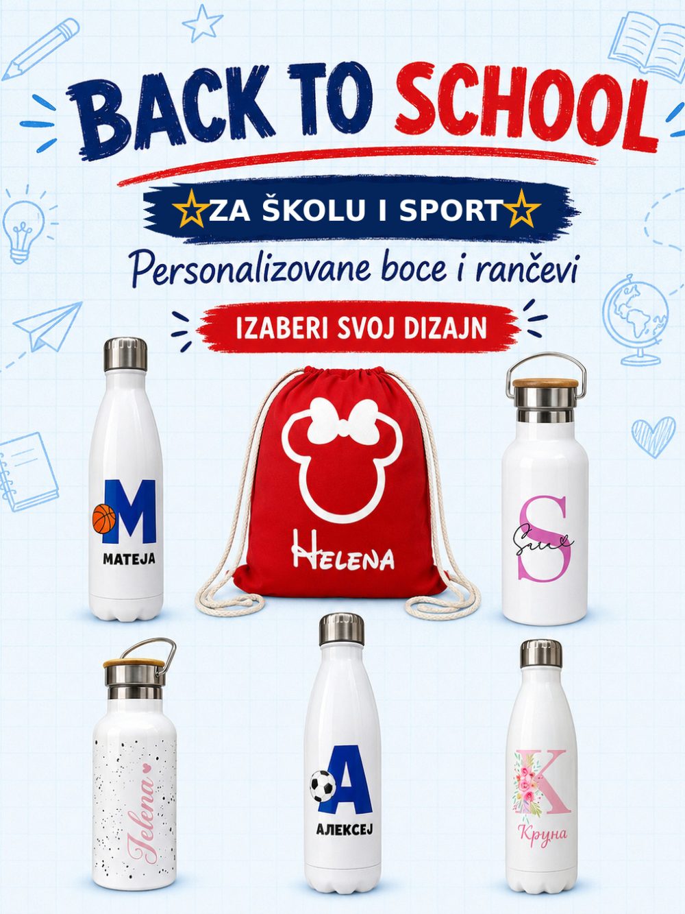 back.to.school